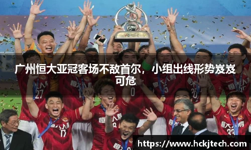 球速体育官方网站