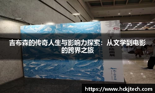 球速体育welcome