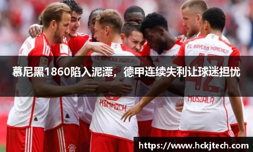 球速体育官方平台