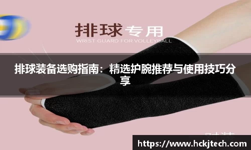 球速体育welcome