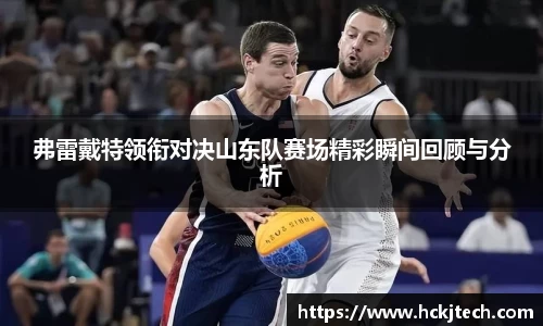 球速体育welcome