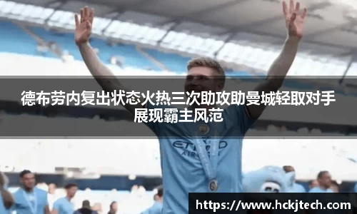 球速体育welcome