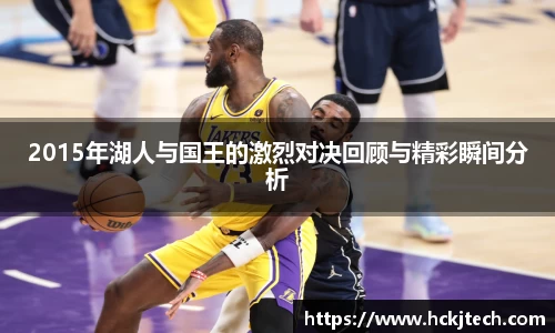 球速体育官方平台