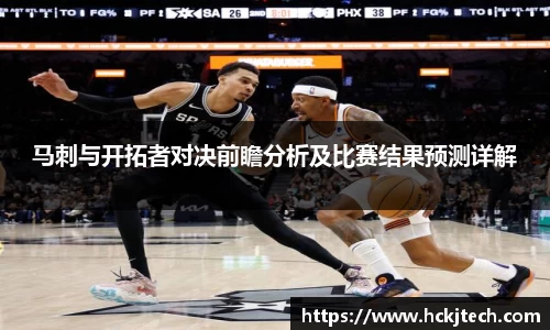 球速体育官方平台