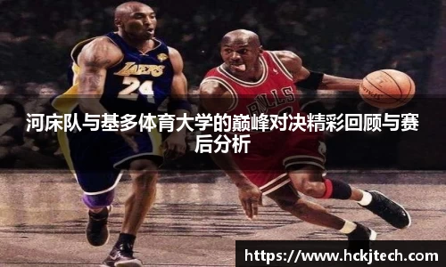 球速体育官方网站