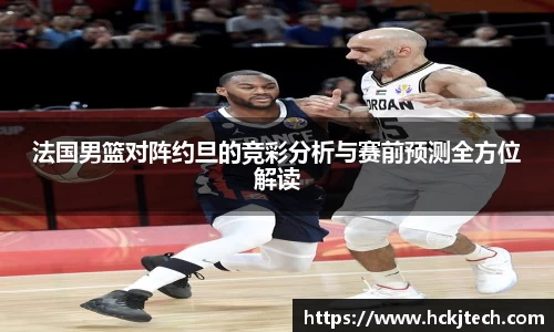 球速体育官方网站